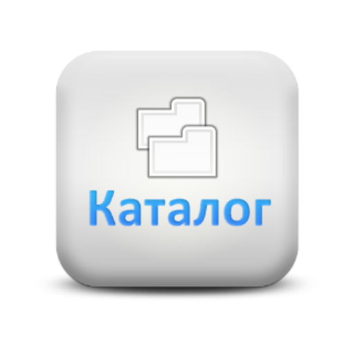 Каталог приборов 2018г