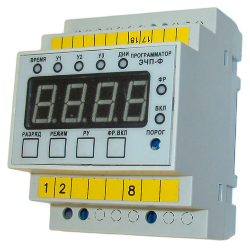 Программатор режимов с фотореле ЭЧП-Ф