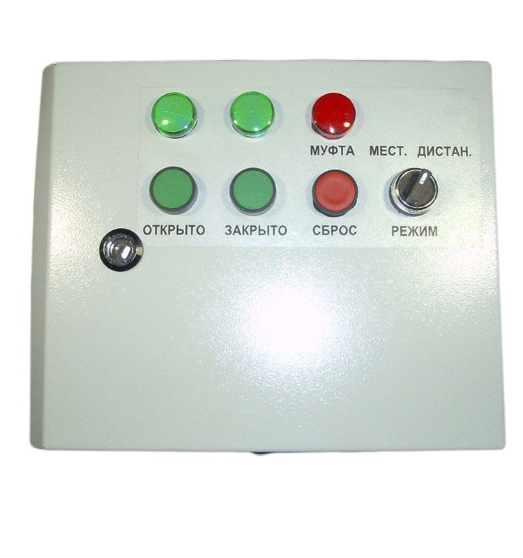 Управление задвижкой БУЭЗА, ШУЗ, УКП, БЭЗ