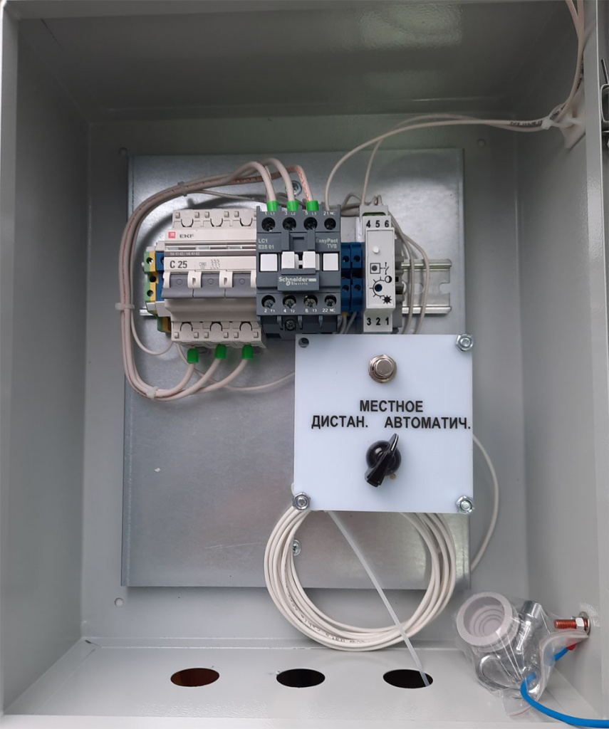 Ящик ЯУО 9602-3774-54 У3