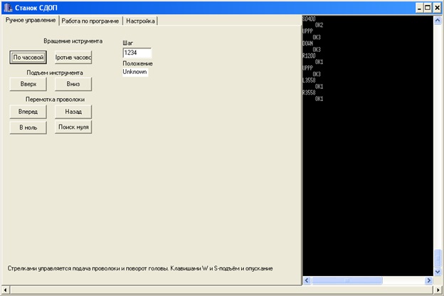cxema1.jpg