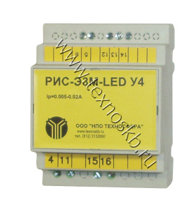Реле импульсной сигнализации РИС-Э3М-LED